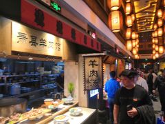 -大张烙馍村(泉山店)