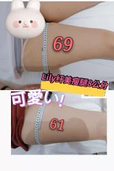 -Lily纤美·科技减脂中心