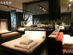 -红星美凯龙北京至尊MALL(东四环中路店)