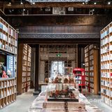 南京最美古风书店｜隐老门东古宅的藏书阁