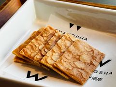 -长沙W酒店·SHINN YEN星艳中餐厅