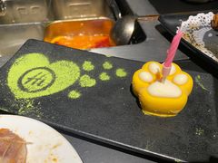 -海底捞火锅智慧餐厅(中骏世界城店)