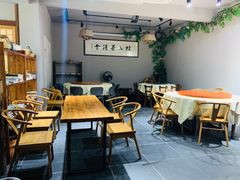 大堂-心无尘茶餐馆(径山村店)