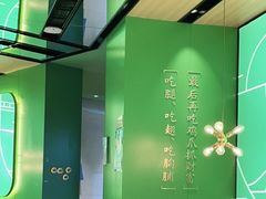 大堂-一席地·本地鸡窝·杭帮鸡火锅(萧山银隆百货店)