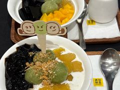 -满记甜品(湖滨店)