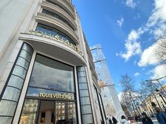 -路易·威登(香榭丽舍大道店)