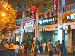 -吉庆街美食广场