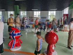-优沃得自然教育农场·冰雪乐园·生日会·研学