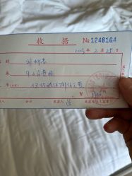 -臻康乃馨月子中心(集美店)