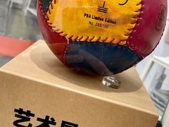 -上海当代艺术博物馆