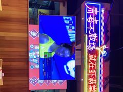 -虾满堂(瑞虹店)