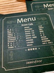 -悦诗风吟innisfree