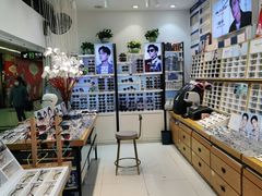 -沫芮眼镜·蔡司官方授权店(人民广场店)