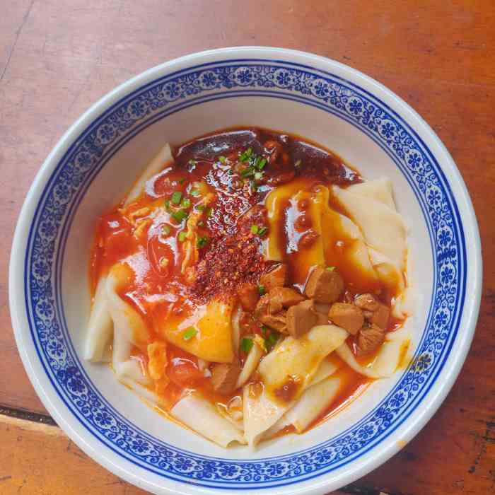 biangbiang面永兴坊店