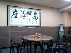 -郑家包子牛肉拉面(尚勤路店)