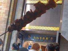 -马凯餐厅(地安门店)