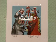-江苏省美术馆(长江路新馆)