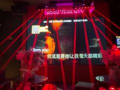 -INLOVE KTV(西溪印象城店)