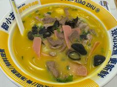 -粉小主·贵州酸汤牛肉粉(南京仙林金鹰店)