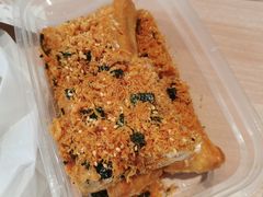 -小豆海棠(嘉兴路店)