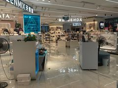 -汇腾天虹(吕厝店)