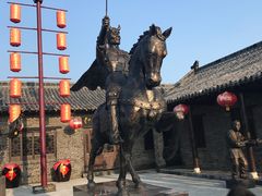 -兰陵国家农业公园