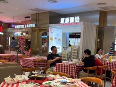 -西贝(紫荆广场店)