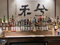 -兮禾酒馆(护国路店)