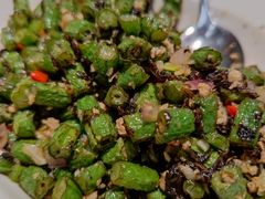 榄菜肉碎四季豆-皇后餐厅-煲仔·小菜·打边炉(古北店)