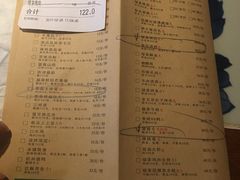 菜单-绿茶餐厅(王府井永宁门店)