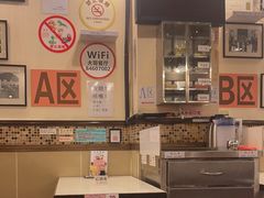 -大哥餐厅(西城花园店)