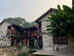 -羊楼洞