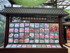 -陶然居·重庆菜(生态园店)