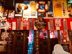 -平成屋·午肴夜酒(四川北路店)