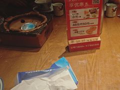 -老湘村·湖南土菜(天河维多利店)