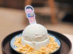 -WONDER ICE 萬得冰田(建設路总店)