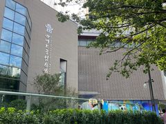 -四川大学博物馆