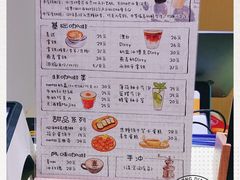 -XI·LaundryCafe 喜咖自助洗衣咖啡店