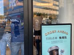 -Peet's Coffee皮爷咖啡(大学路店)