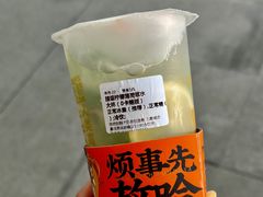 -放哈·甜醅子奶茶创造者(正宁路店)
