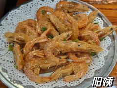 椒盐虾仔-盆友圈(鮀浦店)