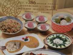 -广州酒家(昌岗地铁站店)
