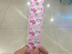 -大玩家超乐场(河东万达广场店)