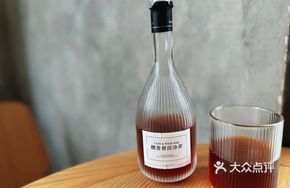 Glutinous Rice Pu'er Cold Brew Tea