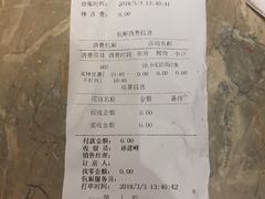 -上海纯闿