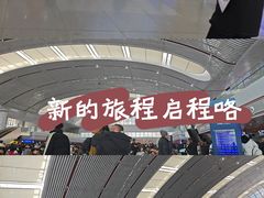 -成都东站