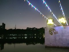 -鹿鸣酒家(越秀店)