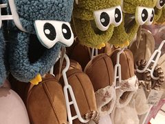 -名创优品(广东省广州琶洲保利广场店)