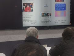 -中国浦东干部学院