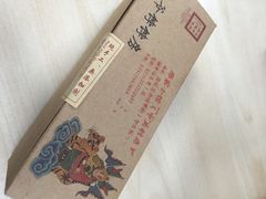 那家小馆(中关村店)-那家小馆•北京菜•烤鸭(中关村店)